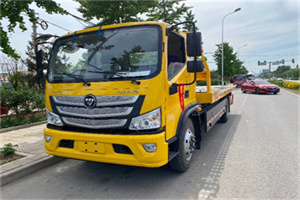 榆树汽车救援头像