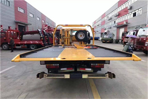 榆树附近汽车救援服务